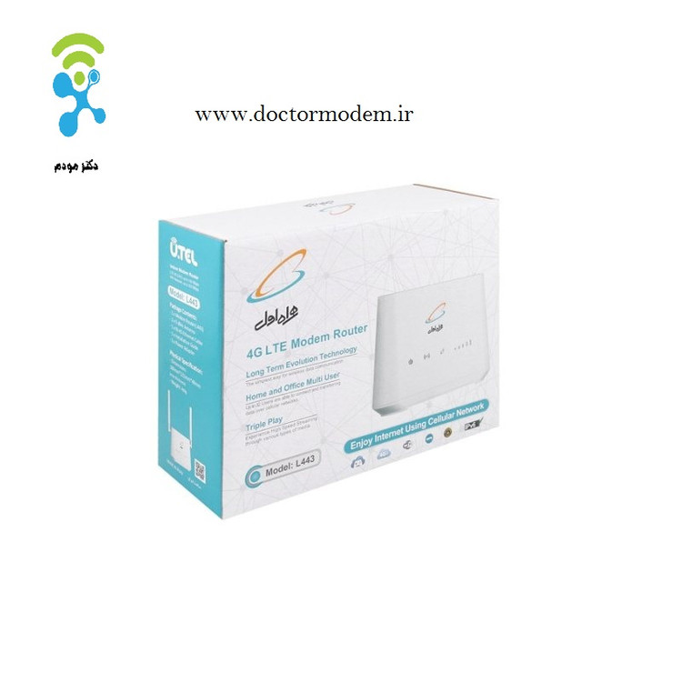 مودم 4G همراه اول مدل L443 بابسته70گیگ
